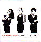 Bananarama - I Want You Back